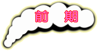 �O��