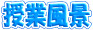 ���ƕ��i