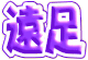����