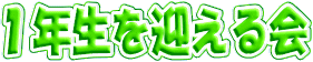 �P�N�����}����� 