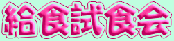 ���H���H��