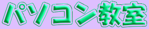 �p�\�R������