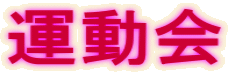 �^����