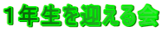 �P�N�����}����� 