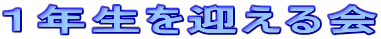 �P�N�����}����� 