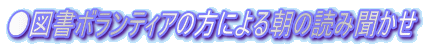 ���}���{�����e�B�A�̕��ɂ�钩�̓ǂݕ����� 