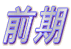 �O��