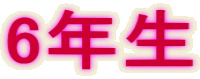 6�N�� 