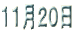 �P�P���Q�O�� 