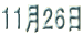 �P�P���Q�U�� 