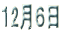 �P2���U�� 