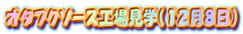 I^tN\[XHꌩwiPQWj 