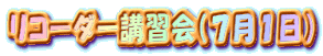 R[_[uKiVPj 