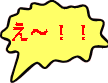 `II 