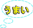 ܂ 