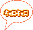 LL 