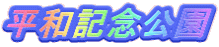 aLO