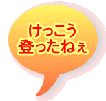  o˂ 
