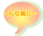 ȕɁc 