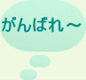 ΂` 