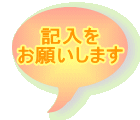 L 肢܂ 