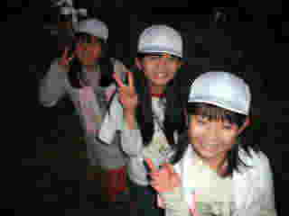 oRX