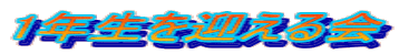 1N}