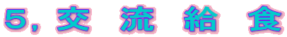 TC@@@H 