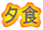 [H