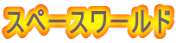 Xy[X[h