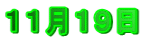 PPPX