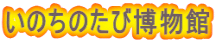 ̂̂є