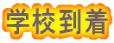 wZ