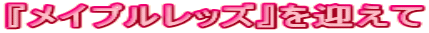 wCvbYx}