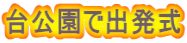 ŏo