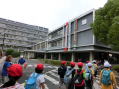 社会見学
