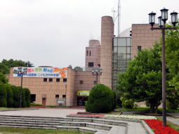 子ども文化科学館