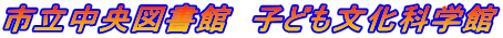s}ف@qǂȊw 