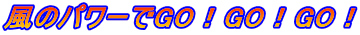 ̃p[GOIGOIGOI