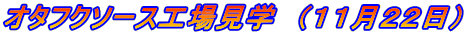 I^tN\[XHꌩw@iPPQQj