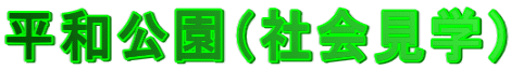 aiЉwj