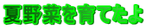 Ė؂Ă 