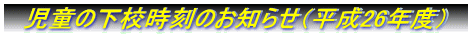 �����̉��Z�����̂��m�点