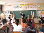 授業公開U 4年生国語