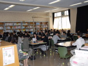 協議会 2学年部会