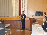 全体会 開会行事